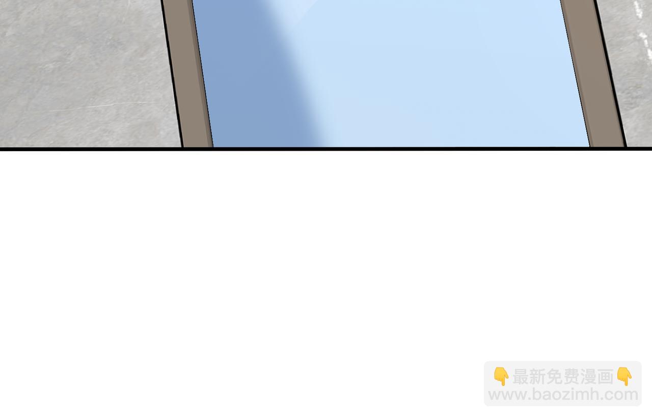 馴養 - 番外28 我可以吻你嗎(2/3) - 1