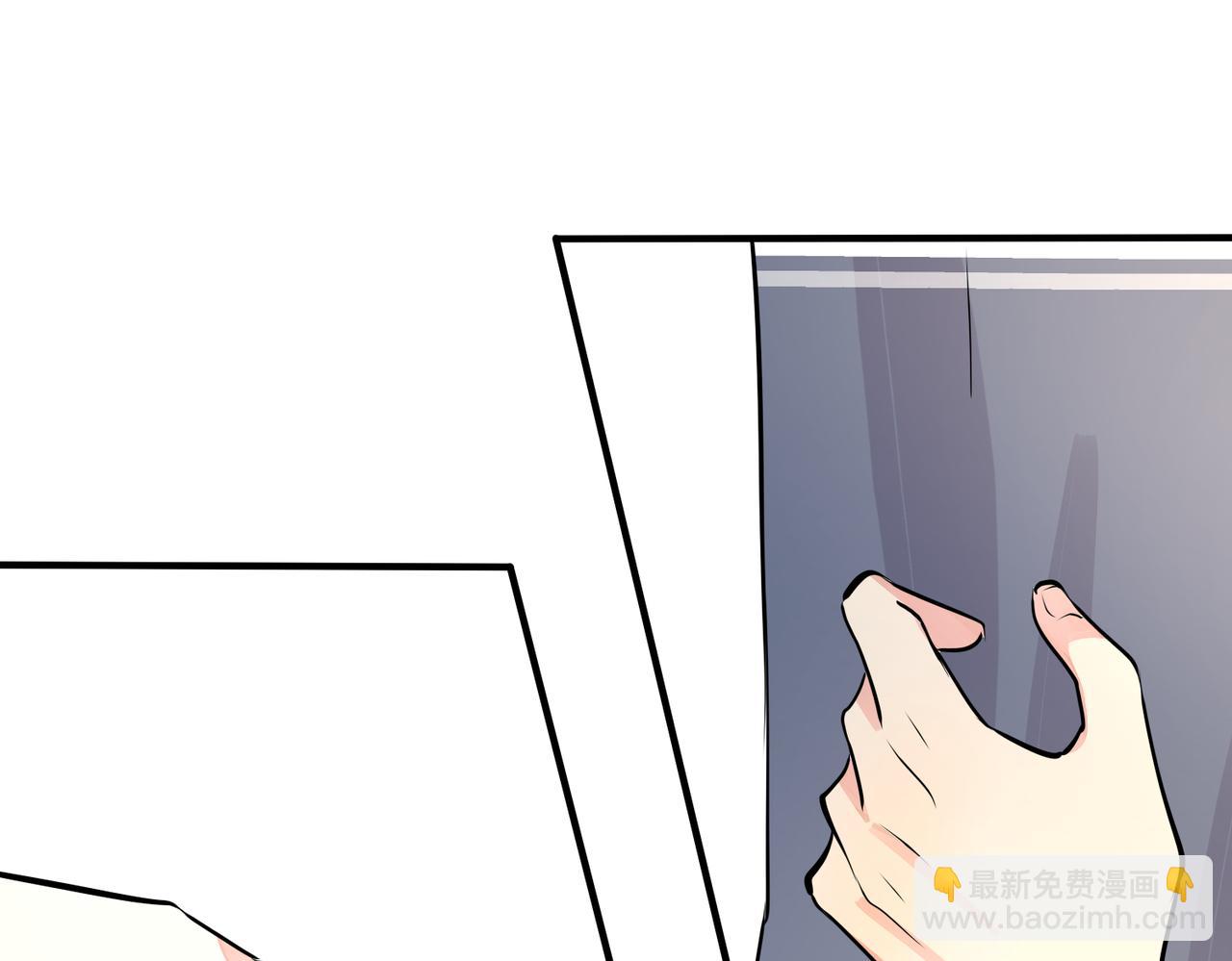 馴養 - 番外28 我可以吻你嗎(2/3) - 2