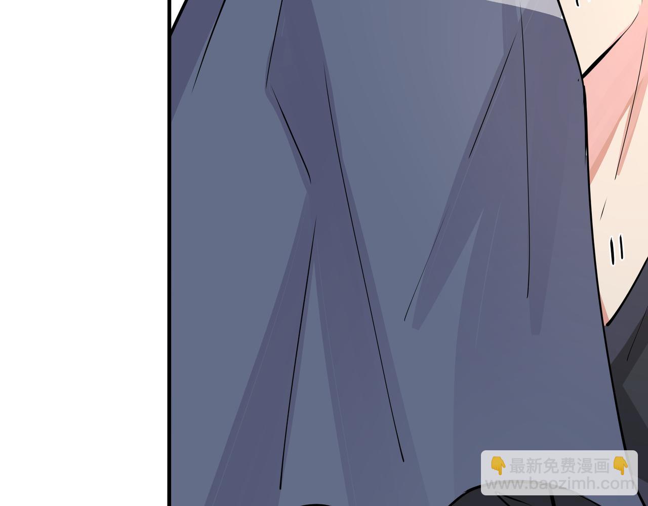 馴養 - 番外28 我可以吻你嗎(2/3) - 8