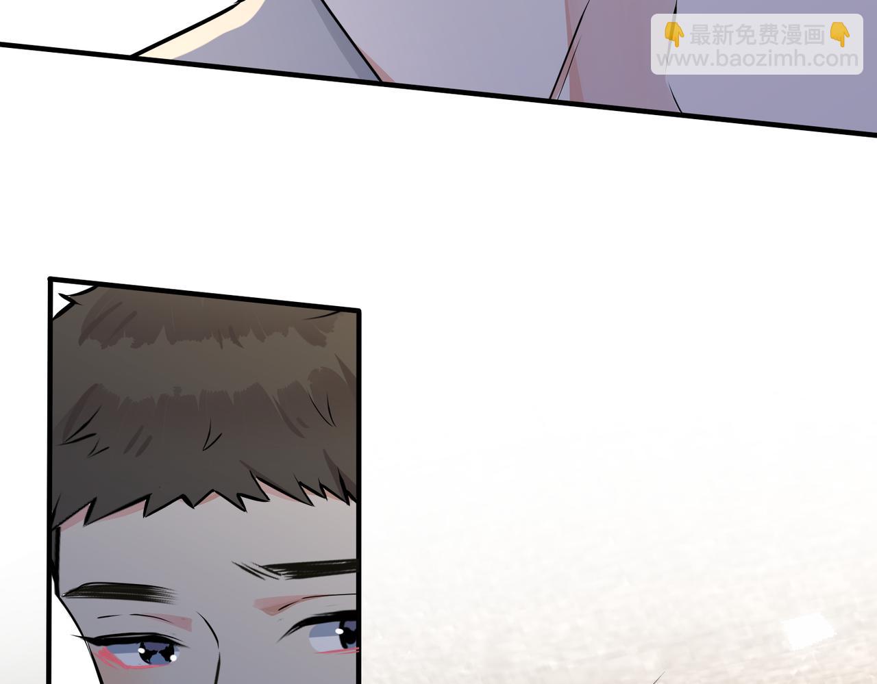 馴養 - 番外28 我可以吻你嗎(1/3) - 1