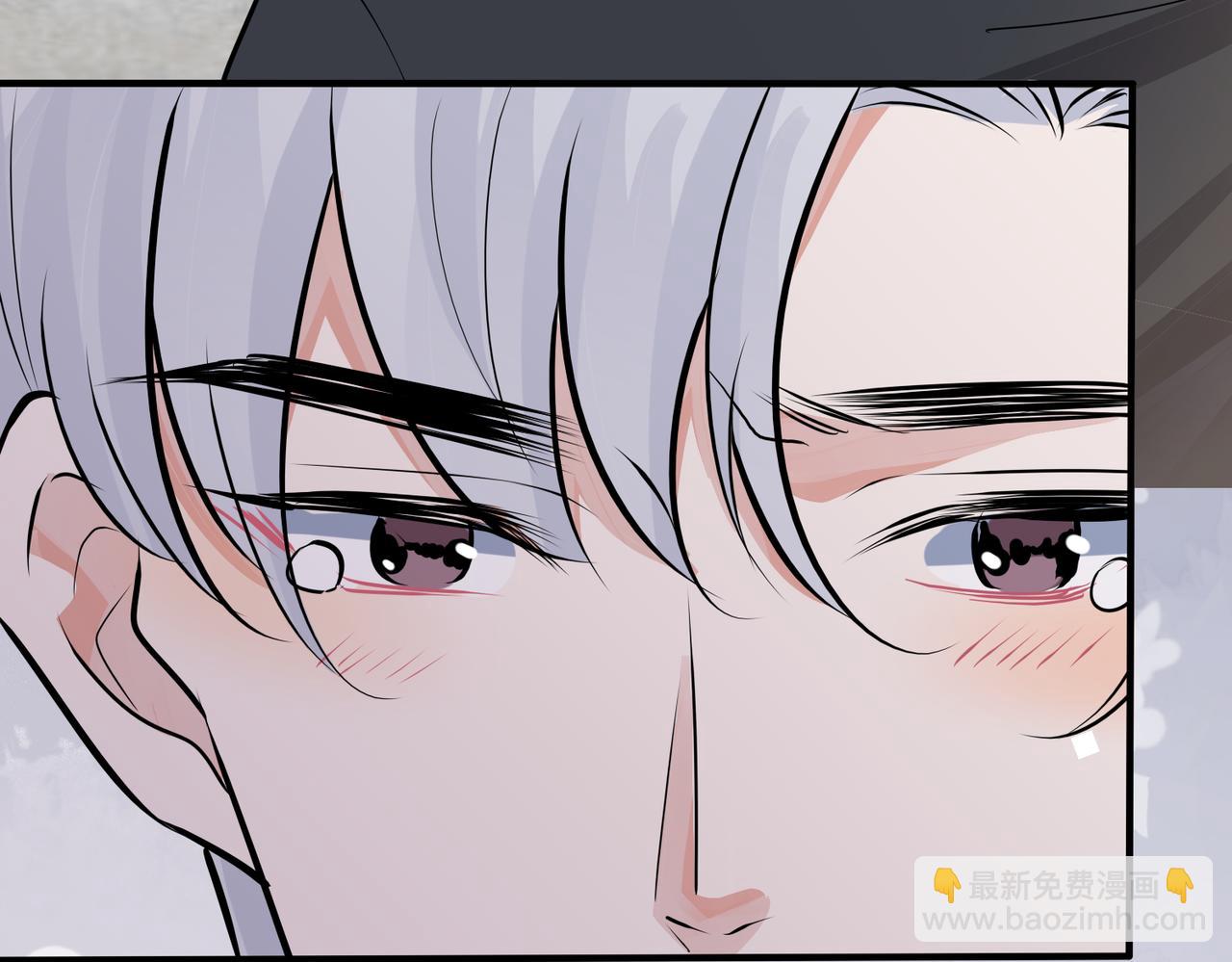 馴養 - 番外28 我可以吻你嗎(2/3) - 4