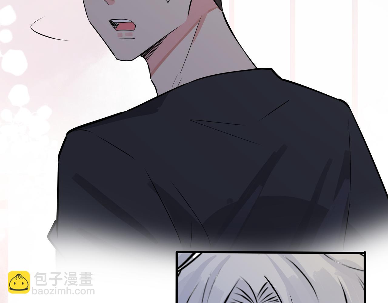 馴養 - 番外28 我可以吻你嗎(2/3) - 6