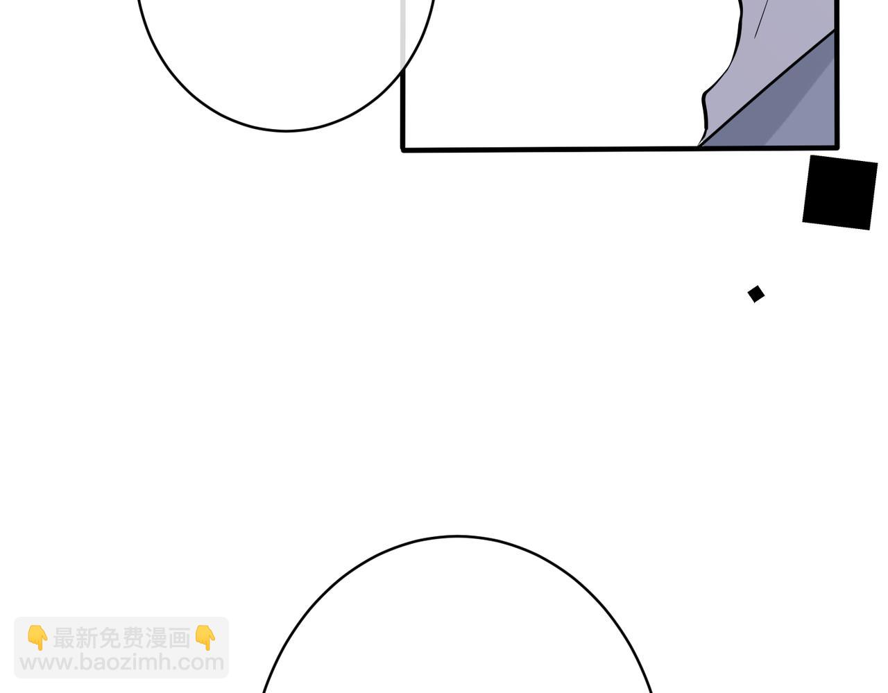 馴養 - 番外28 我可以吻你嗎(2/3) - 8