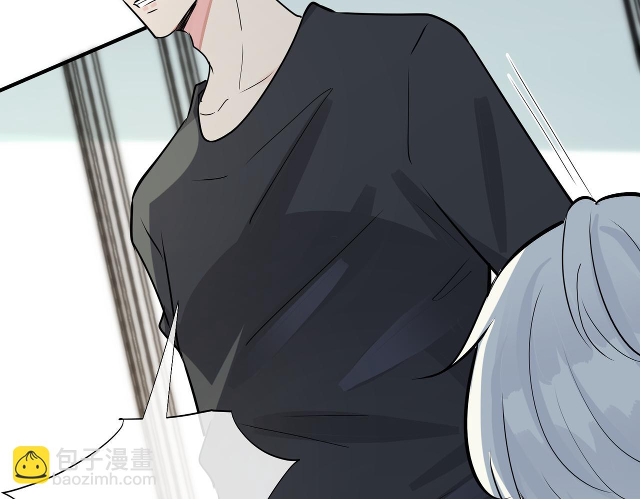 馴養 - 番外30 想給你最好的(1/2) - 5