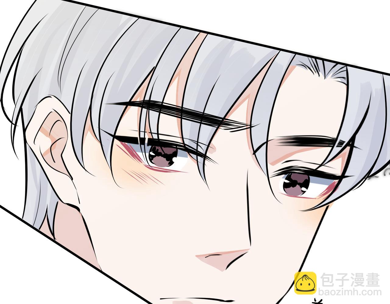 馴養 - 番外30 想給你最好的(1/2) - 7