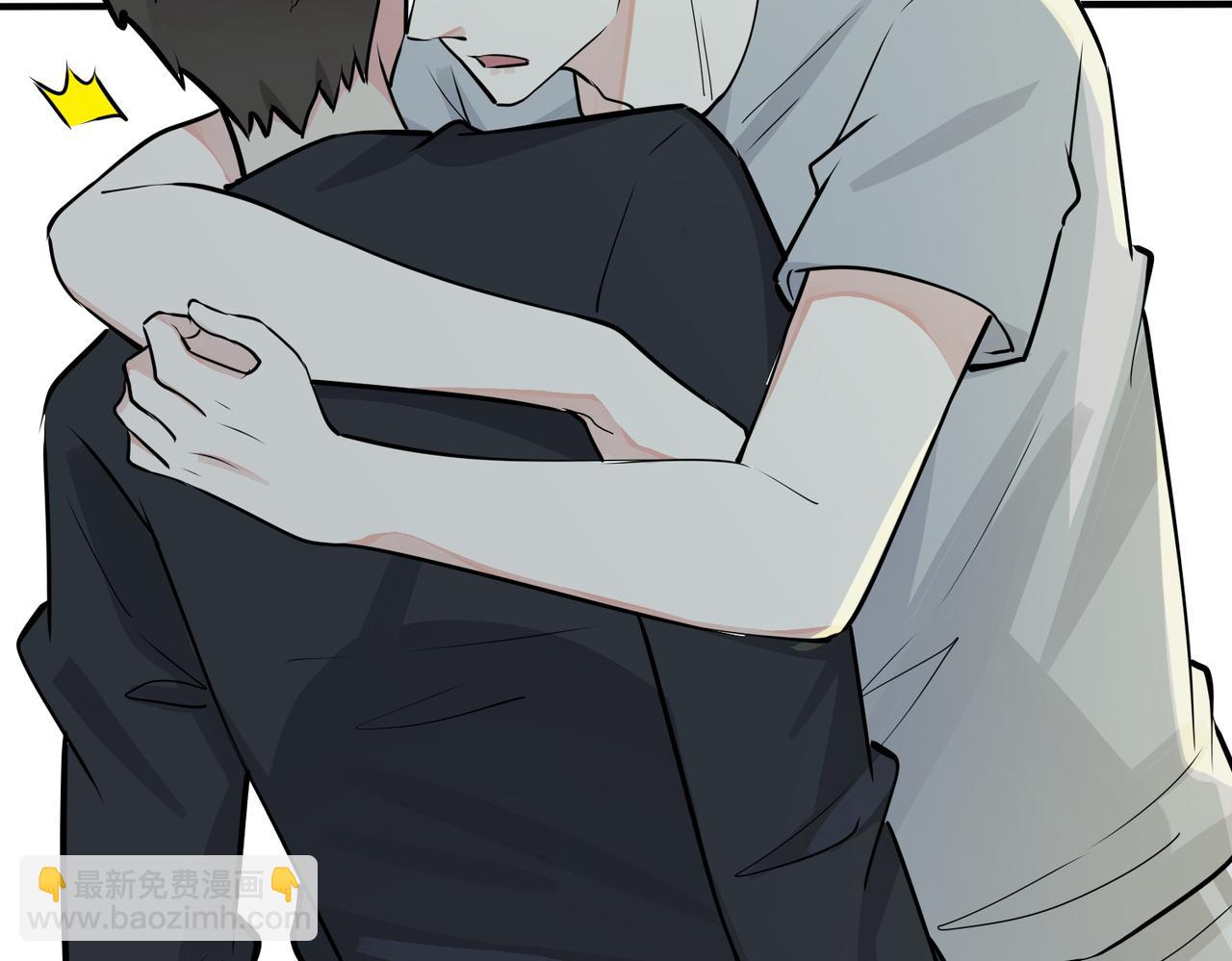 馴養 - 番外30 想給你最好的(1/2) - 7