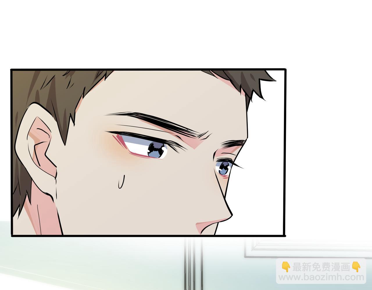 馴養 - 番外30 想給你最好的(1/2) - 5