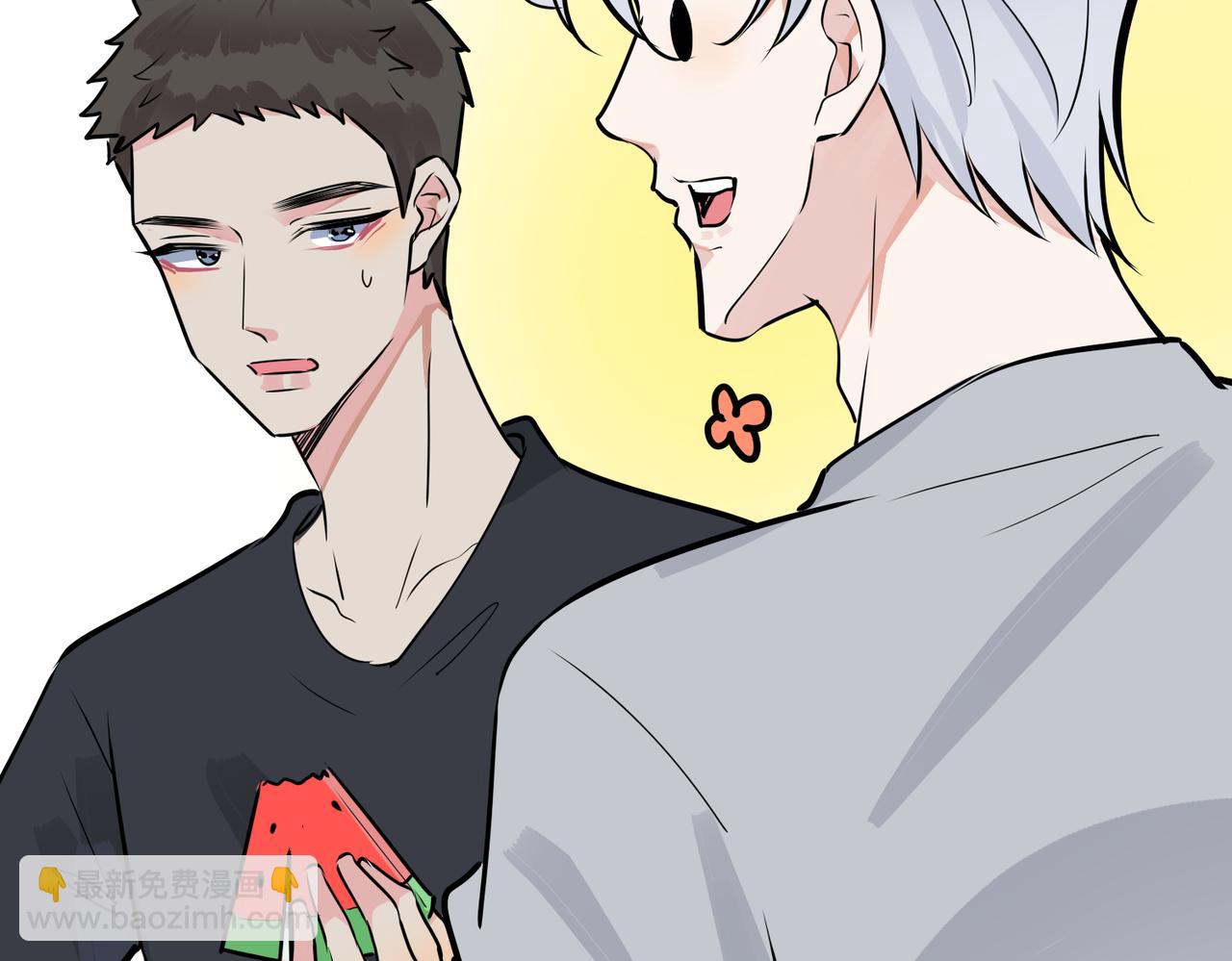 馴養 - 番外30 想給你最好的(2/2) - 3