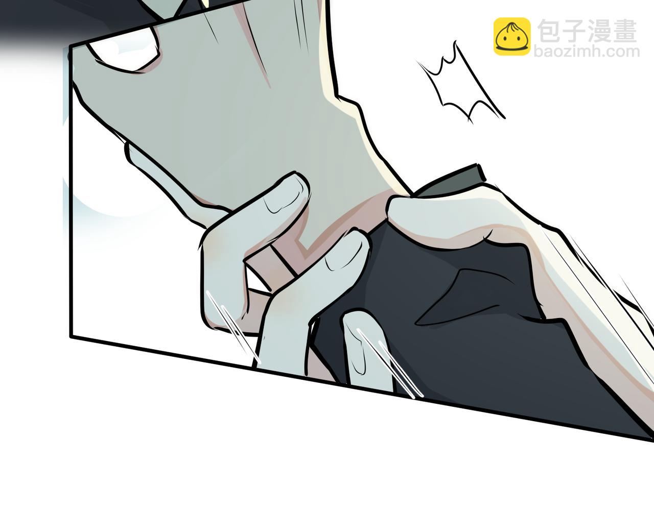 馴養 - 番外30 想給你最好的(2/2) - 2