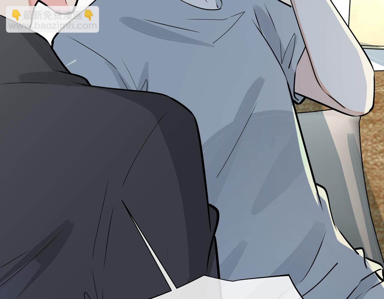 馴養 - 番外30 想給你最好的(2/2) - 7