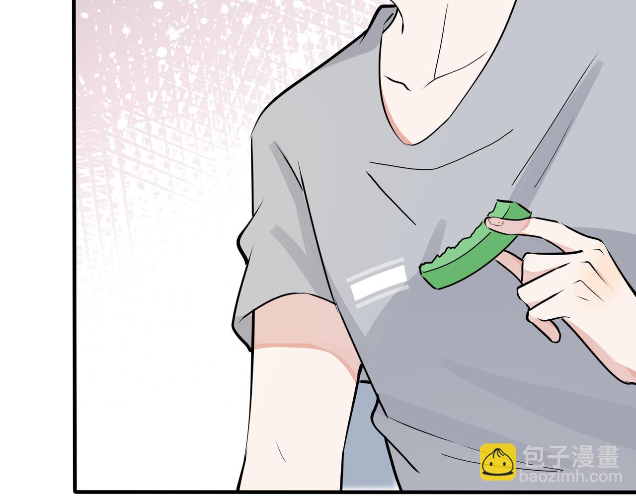 馴養 - 番外30 想給你最好的(2/2) - 6