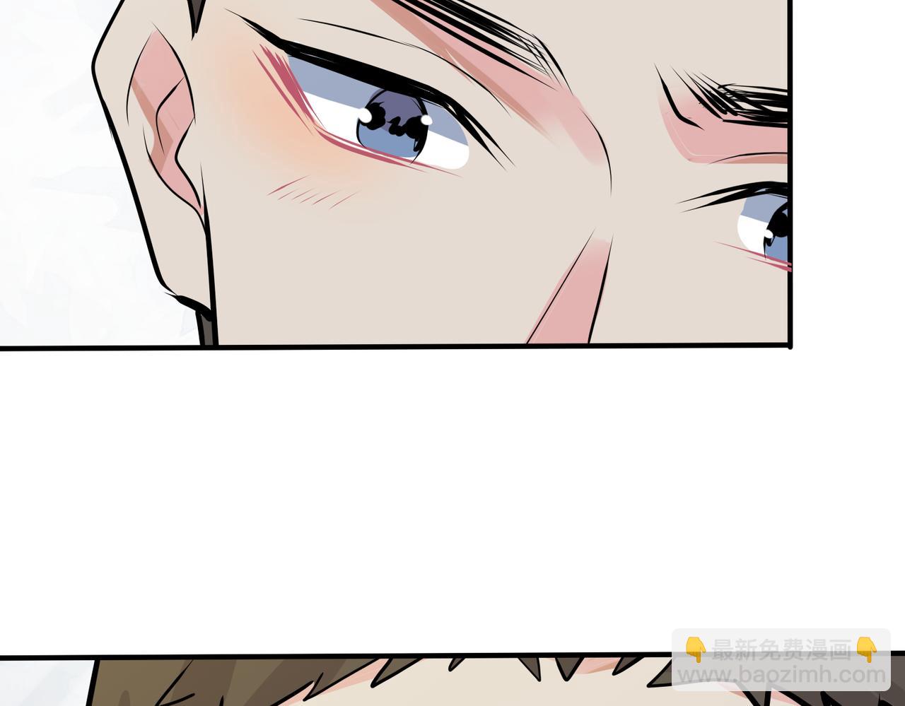 馴養 - 番外30 想給你最好的(2/2) - 1