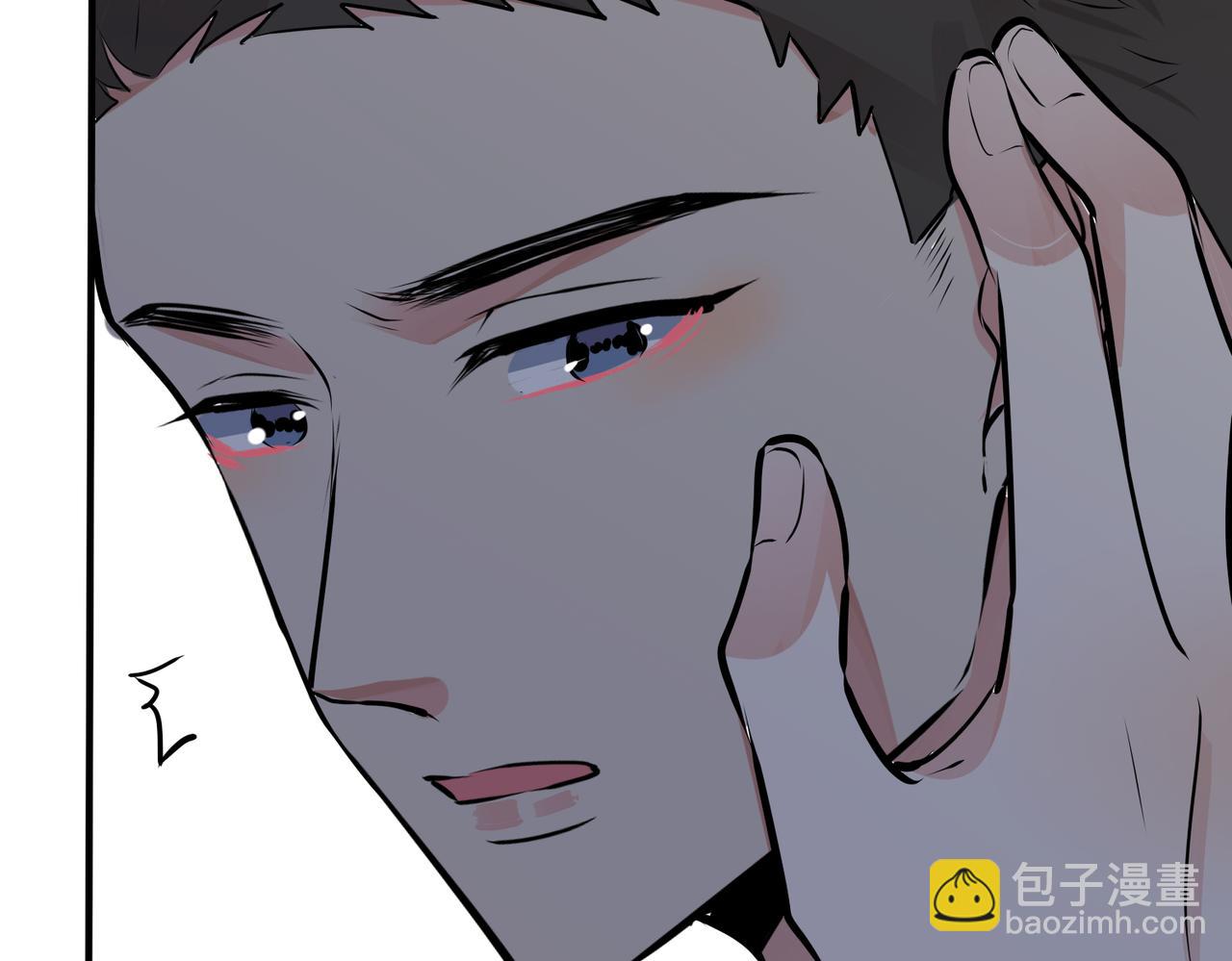 馴養 - 番外32  被抓住了？(3/3) - 2