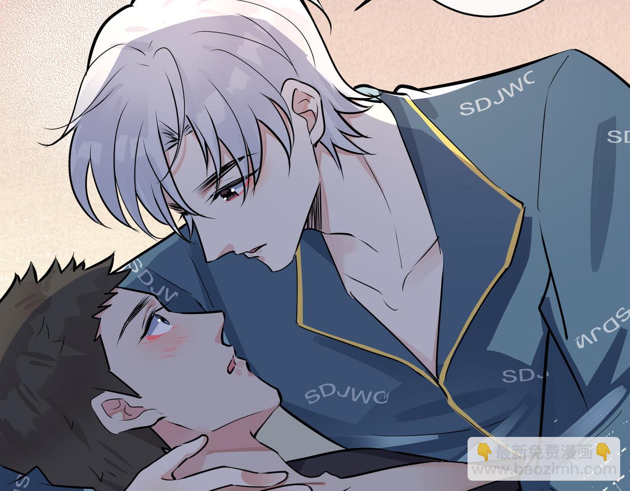 馴養 - 番外32  被抓住了？(1/3) - 3