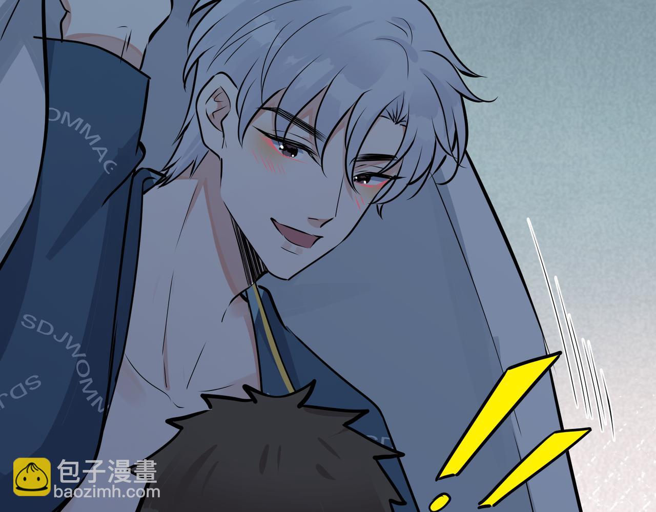 馴養 - 番外32  被抓住了？(2/3) - 6