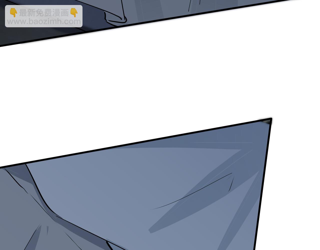 馴養 - 番外32  被抓住了？(2/3) - 2