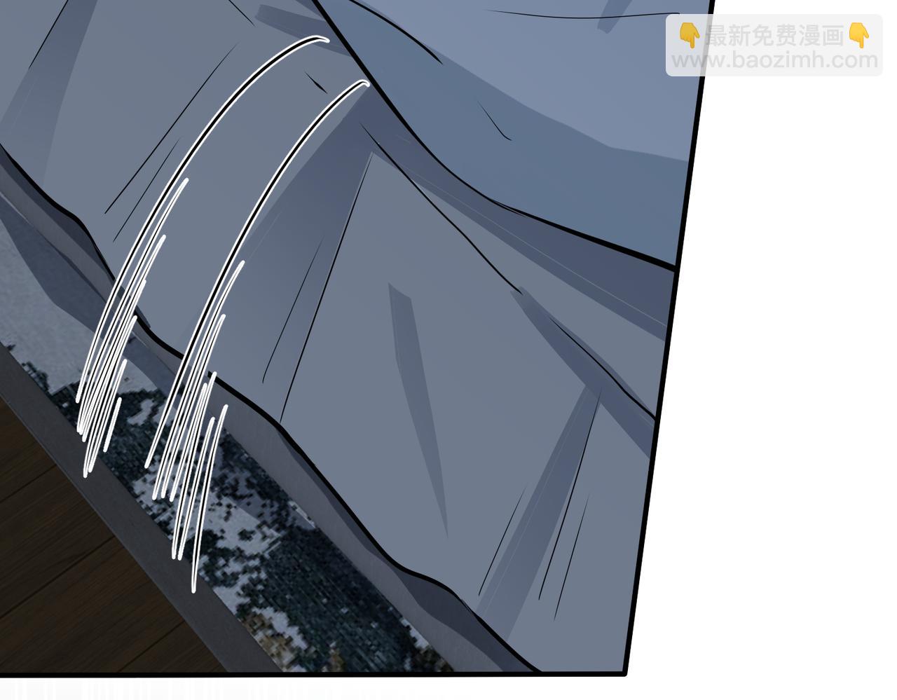 馴養 - 番外32  被抓住了？(2/3) - 3