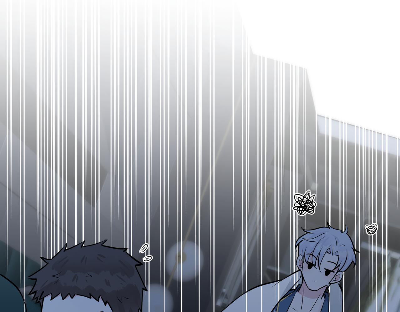 馴養 - 番外32  被抓住了？(2/3) - 4