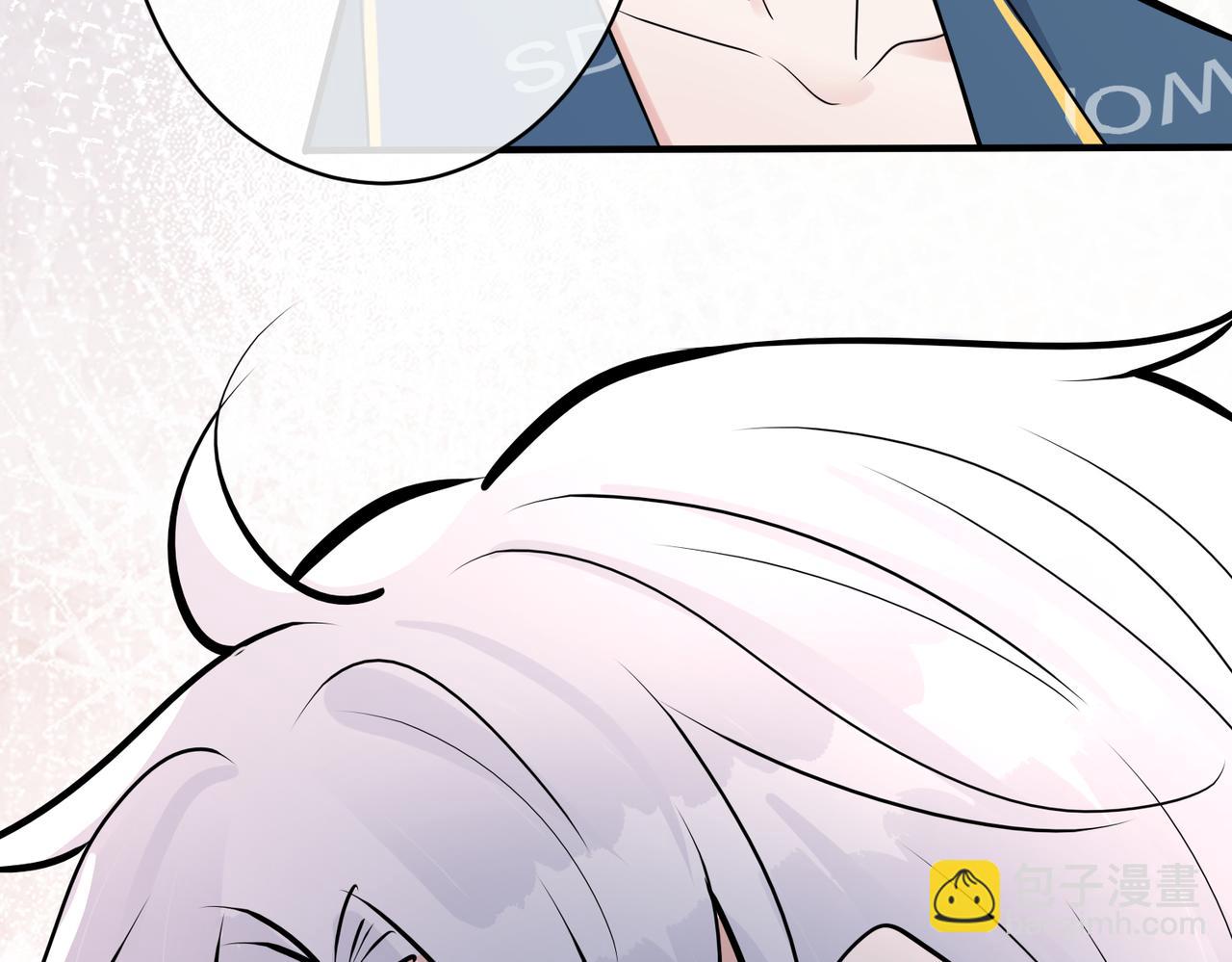 馴養 - 番外32  被抓住了？(2/3) - 1