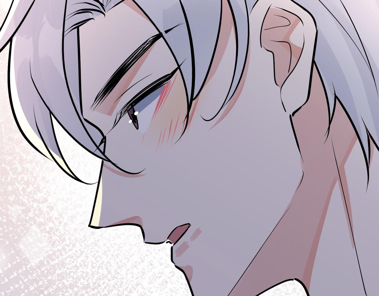 馴養 - 番外32  被抓住了？(2/3) - 2