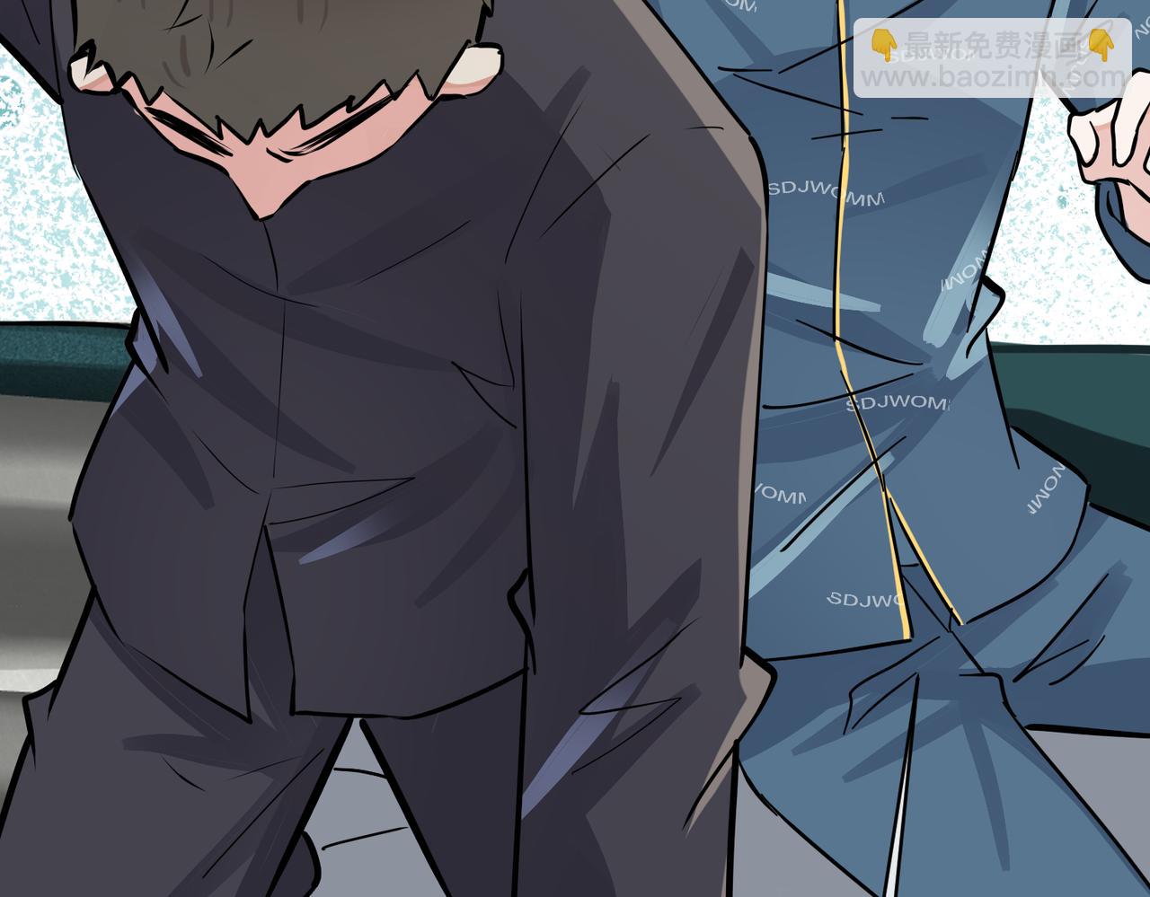 馴養 - 番外32  被抓住了？(2/3) - 8