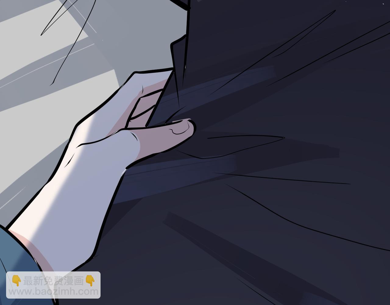 馴養 - 番外32  被抓住了？(2/3) - 5