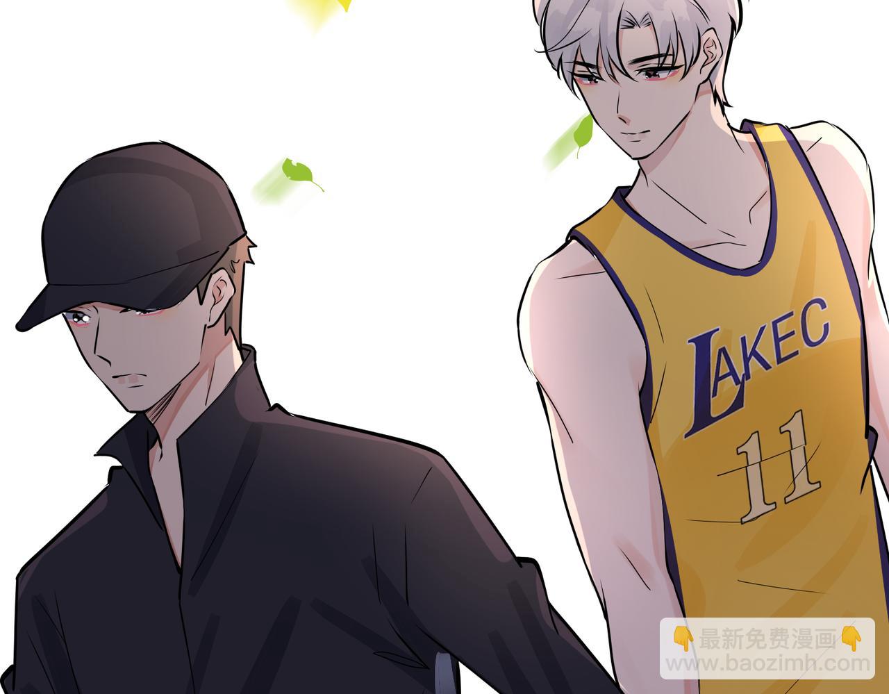 馴養 - 番外34   好酸啊(1/2) - 3