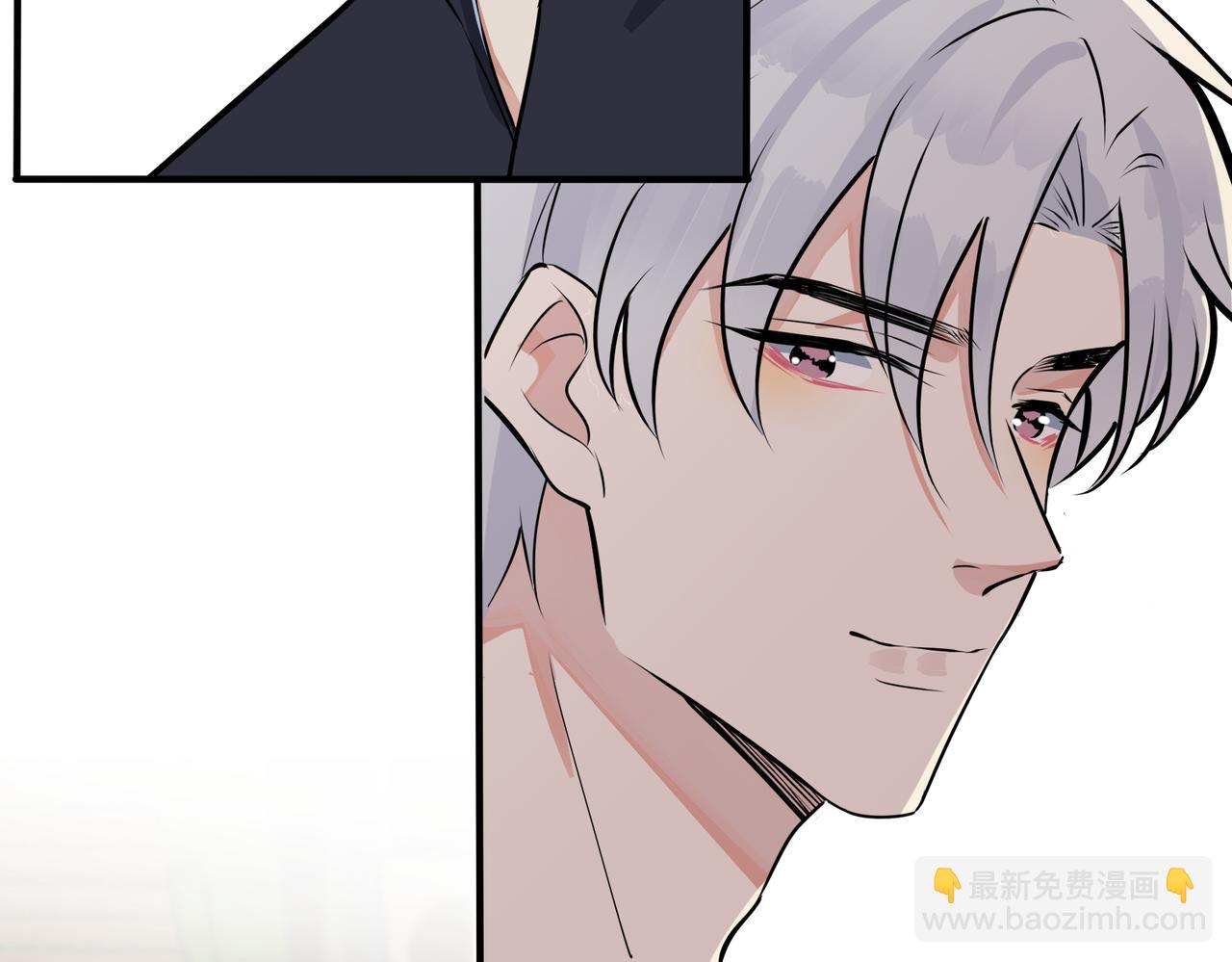 馴養 - 番外34   好酸啊(1/2) - 5