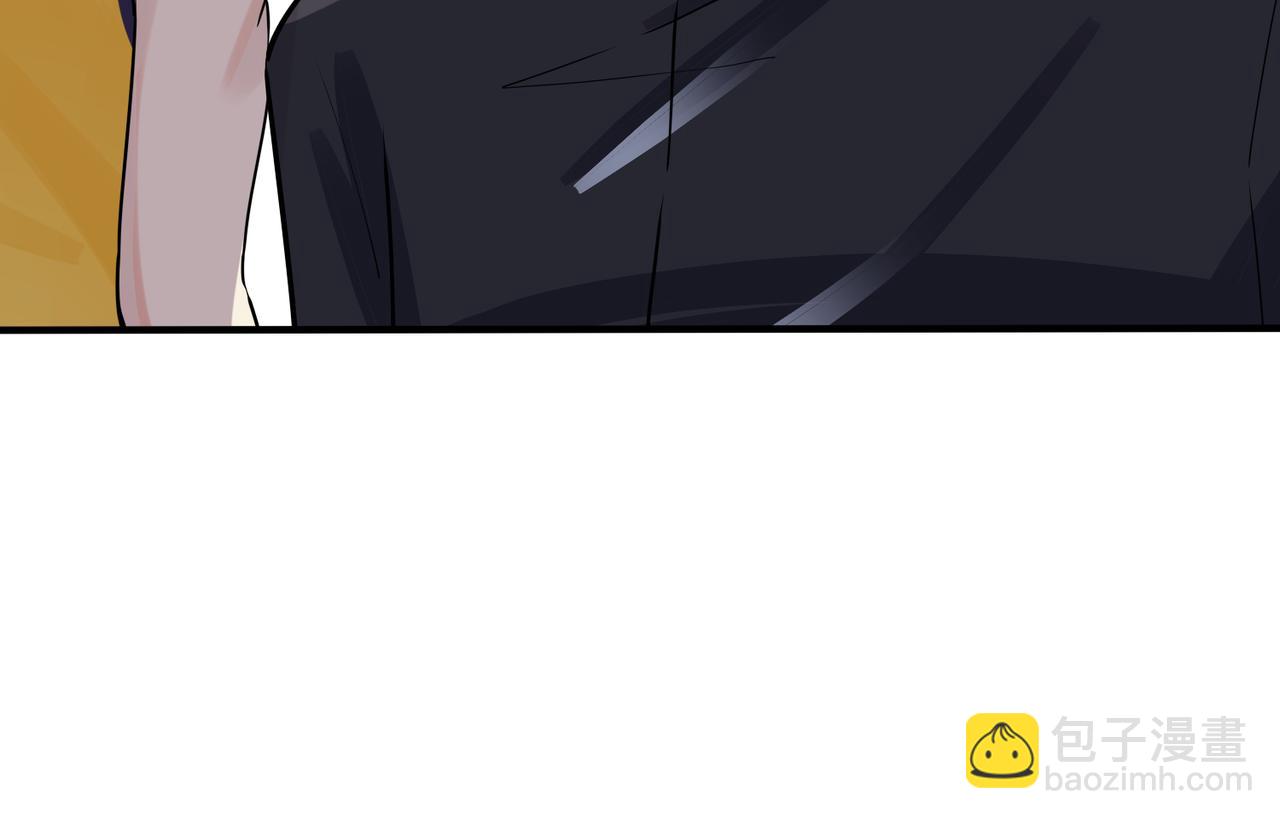 馴養 - 番外34   好酸啊(1/2) - 5