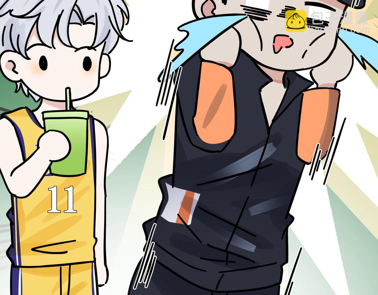 馴養 - 番外34   好酸啊(1/2) - 3