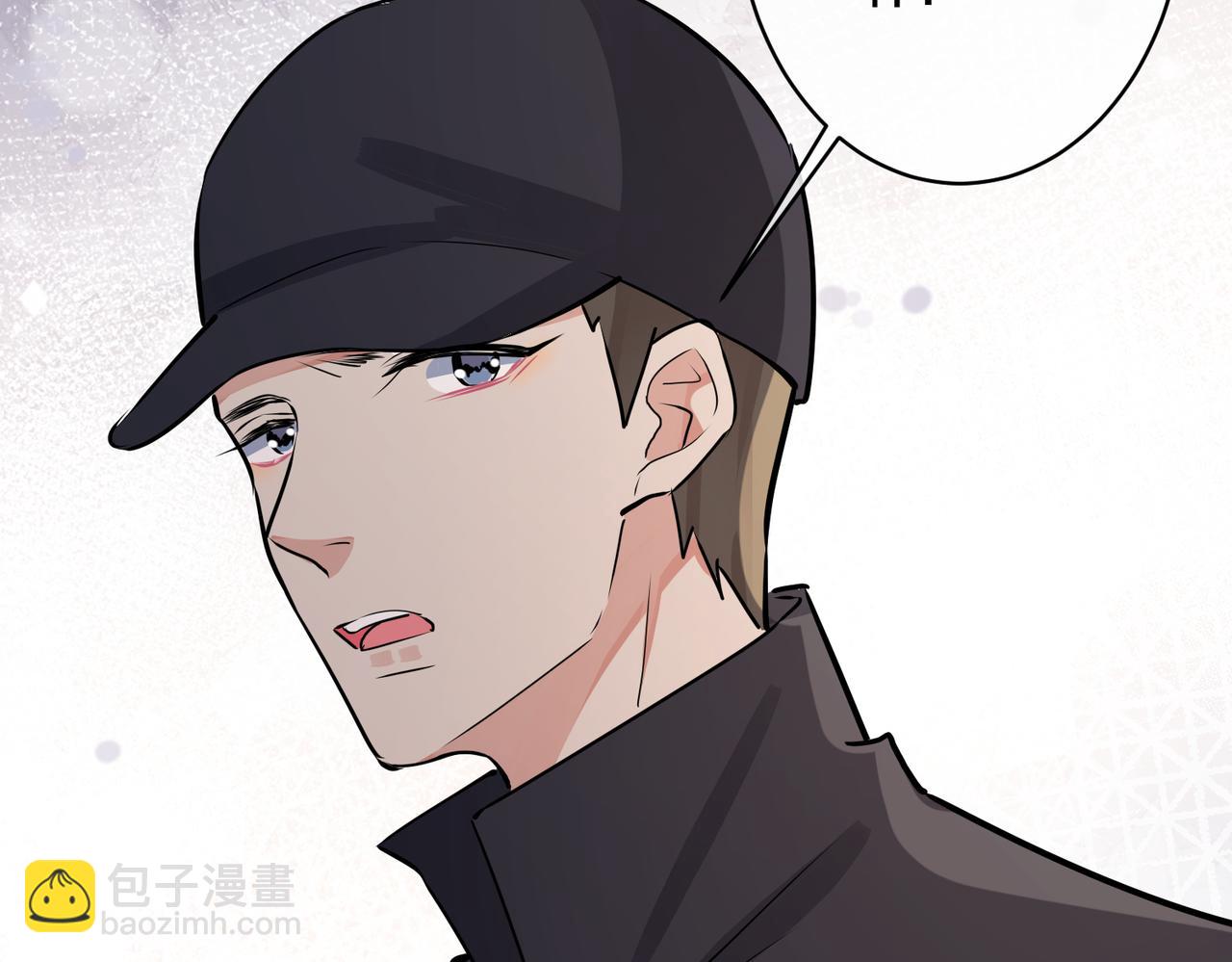 馴養 - 番外34   好酸啊(1/2) - 7