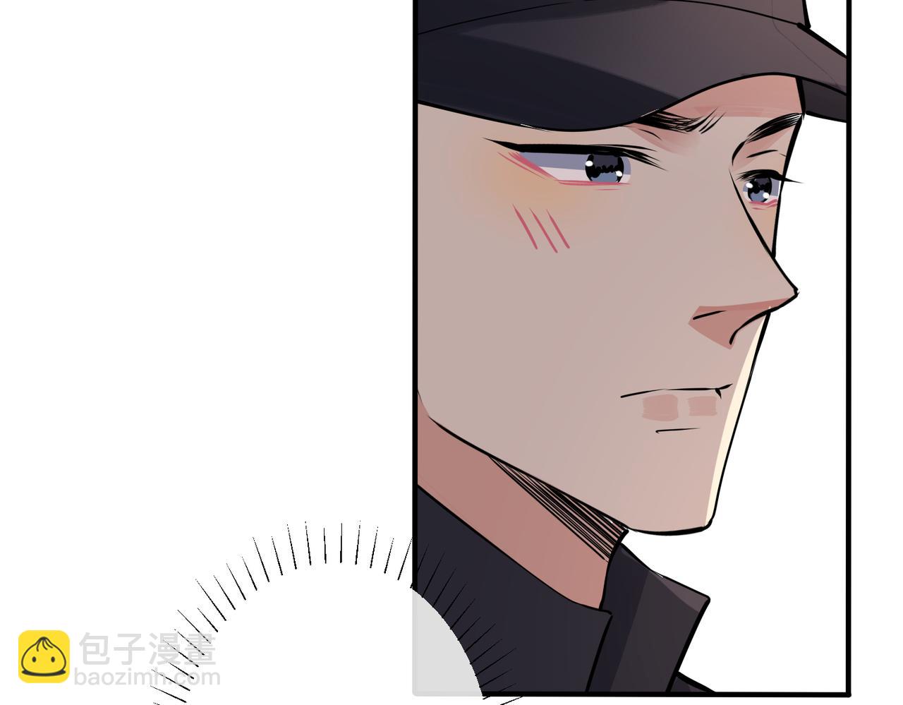 馴養 - 番外34   好酸啊(2/2) - 1