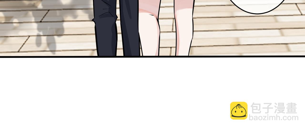 馴養 - 番外34   好酸啊(2/2) - 6