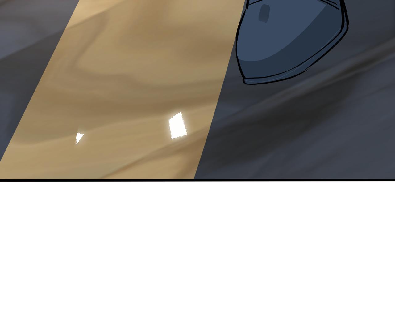 馴養 - 番外36  挑撥離間(3/3) - 2