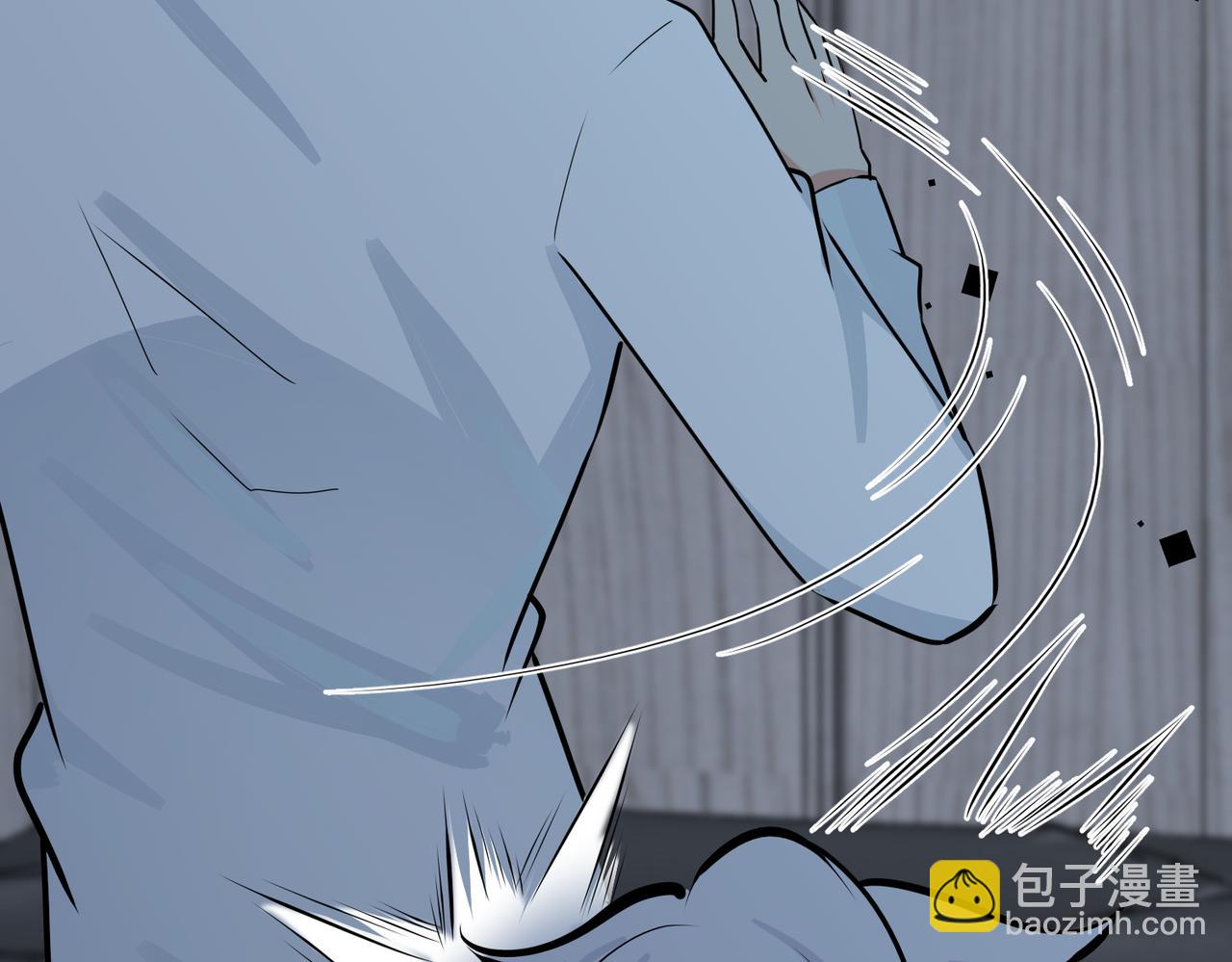 馴養 - 番外36  挑撥離間(1/3) - 5