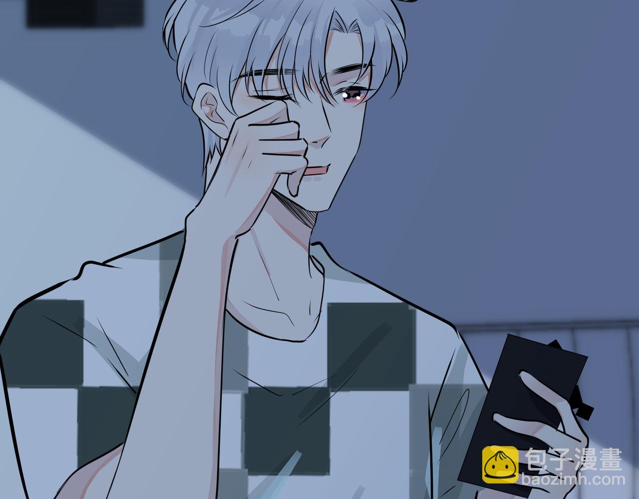 馴養 - 番外36  挑撥離間(1/3) - 2