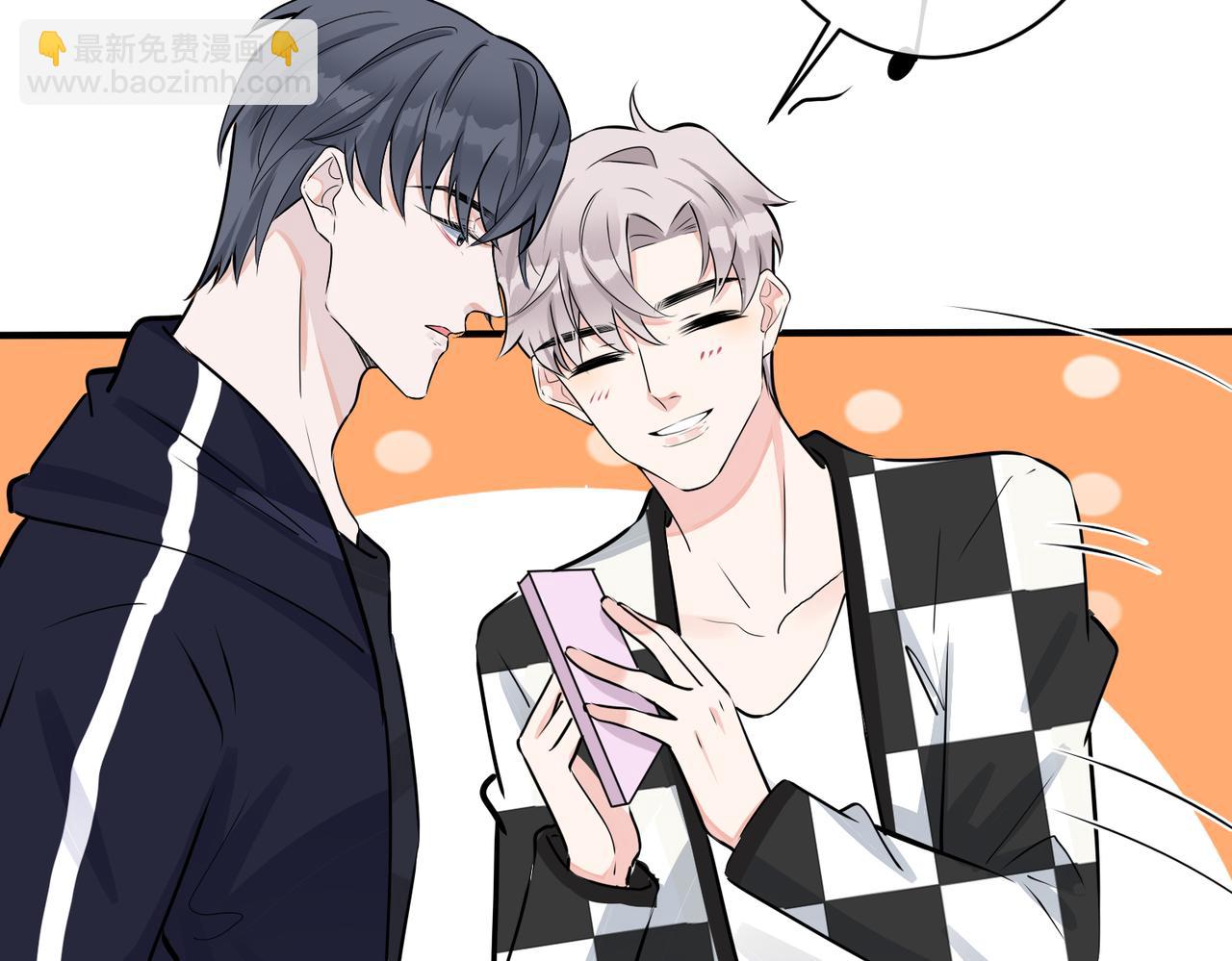 馴養 - 番外36  挑撥離間(1/3) - 1