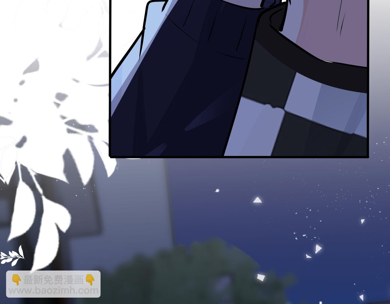 馴養 - 番外36  挑撥離間(1/3) - 7