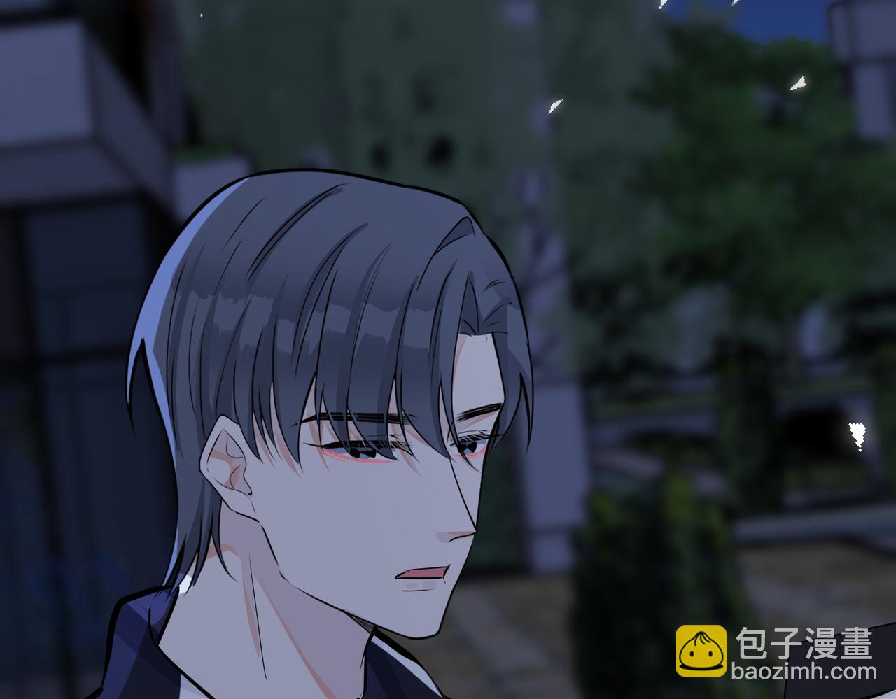 馴養 - 番外36  挑撥離間(1/3) - 8