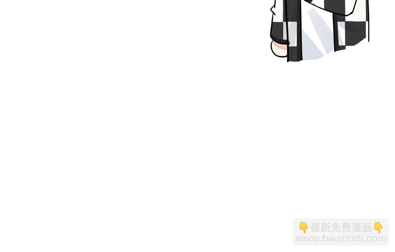 馴養 - 番外36  挑撥離間(2/3) - 8