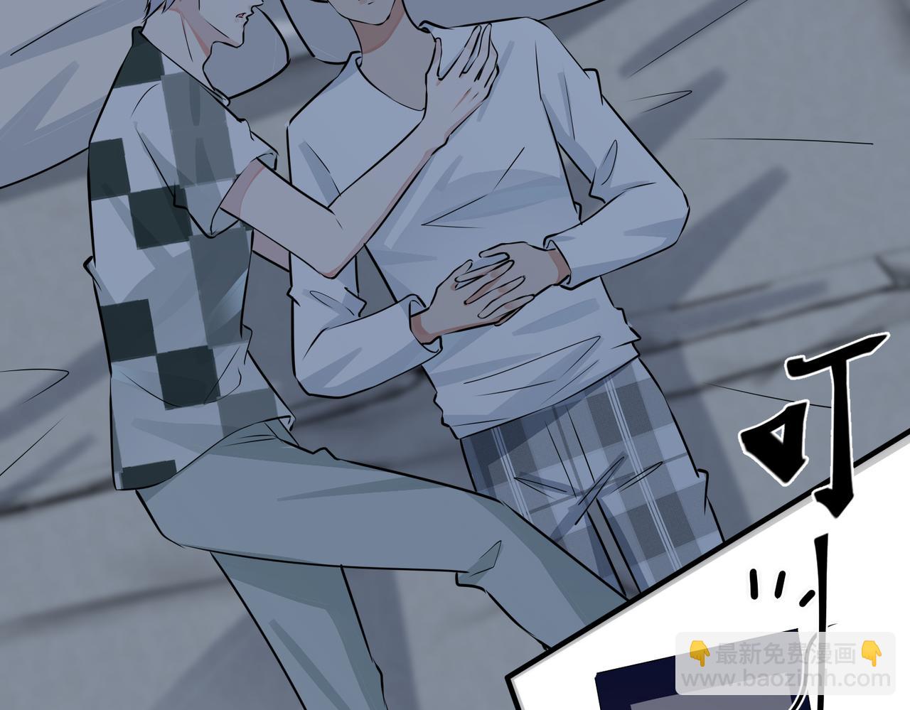 馴養 - 番外36  挑撥離間(1/3) - 6