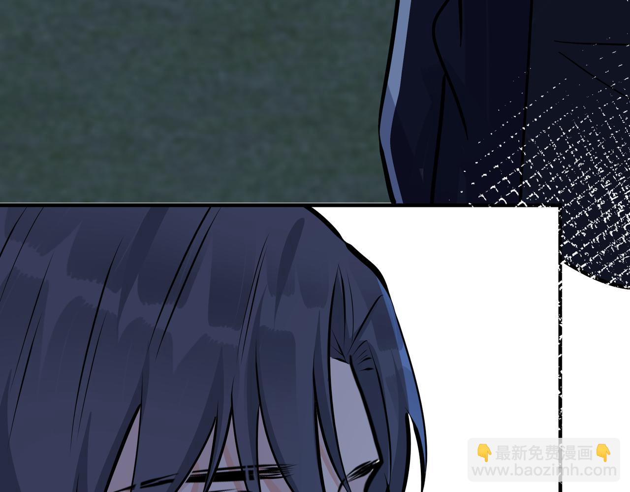 馴養 - 番外36  挑撥離間(2/3) - 6