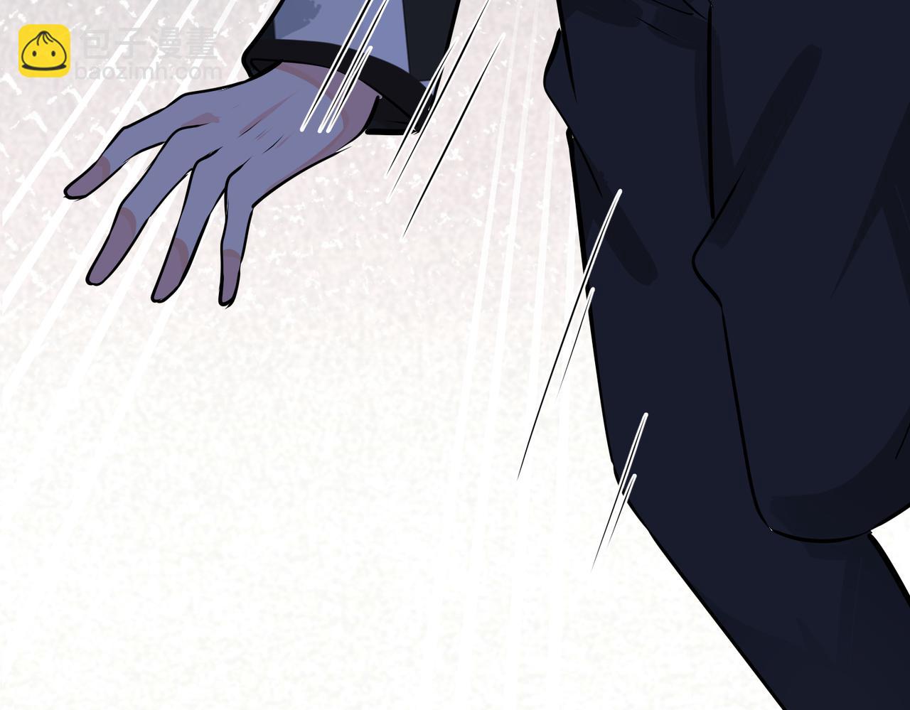 馴養 - 番外36  挑撥離間(2/3) - 4