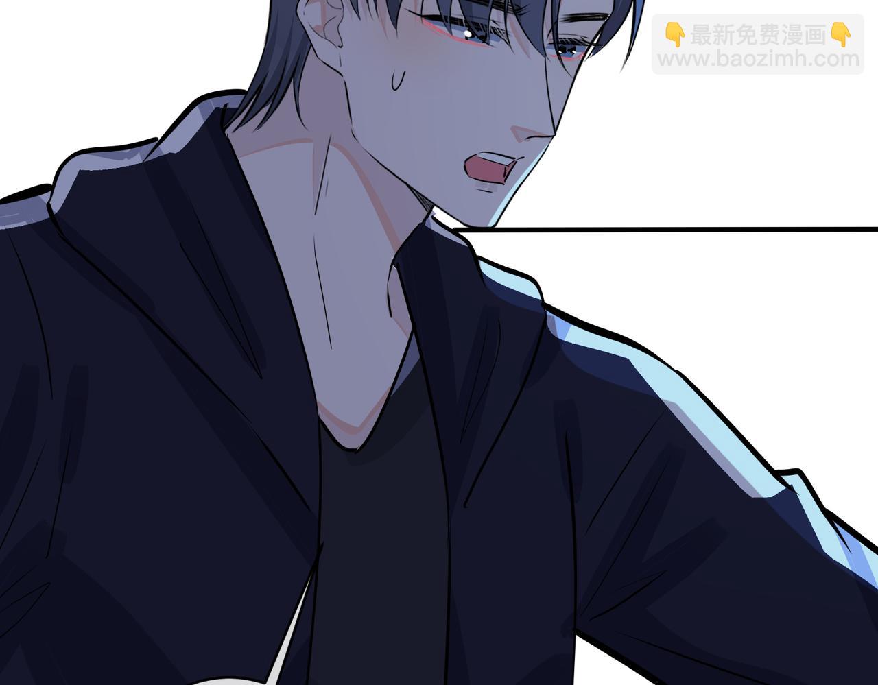 馴養 - 番外36  挑撥離間(2/3) - 6