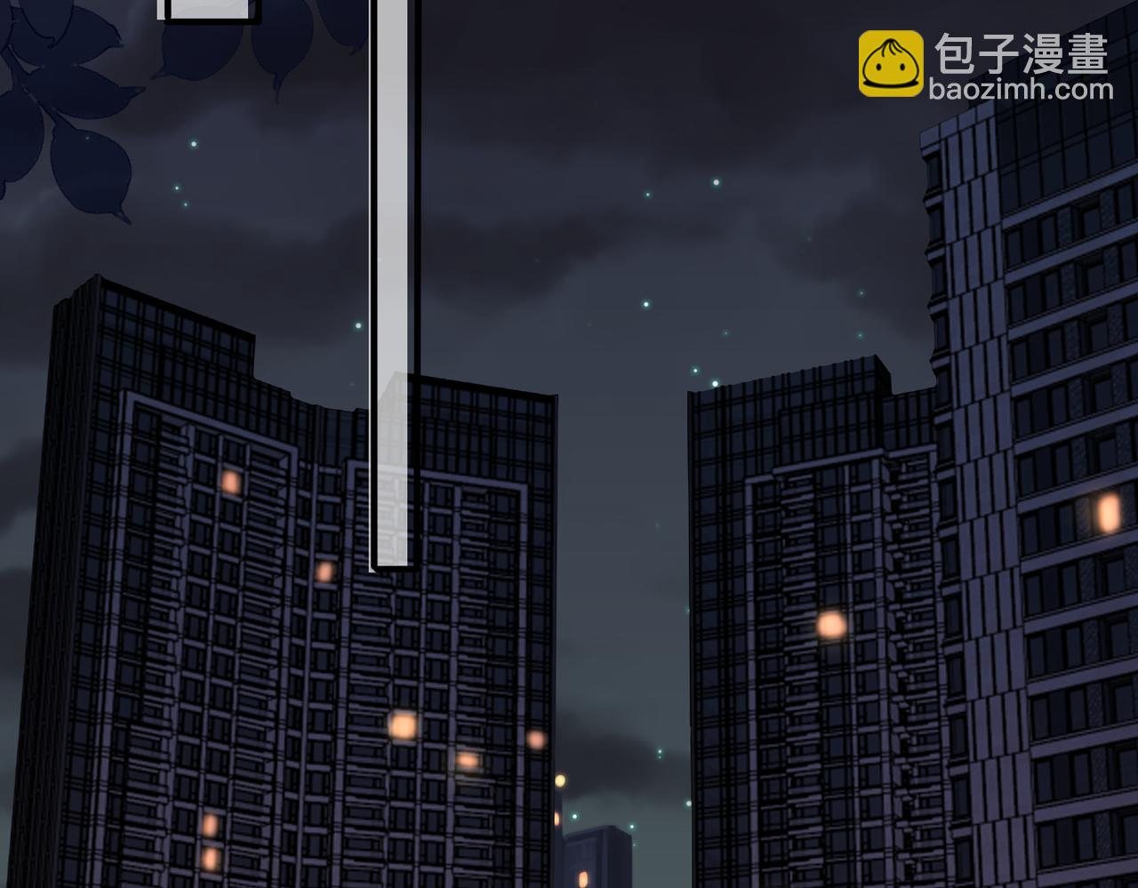 馴養 - 番外36  挑撥離間(2/3) - 5