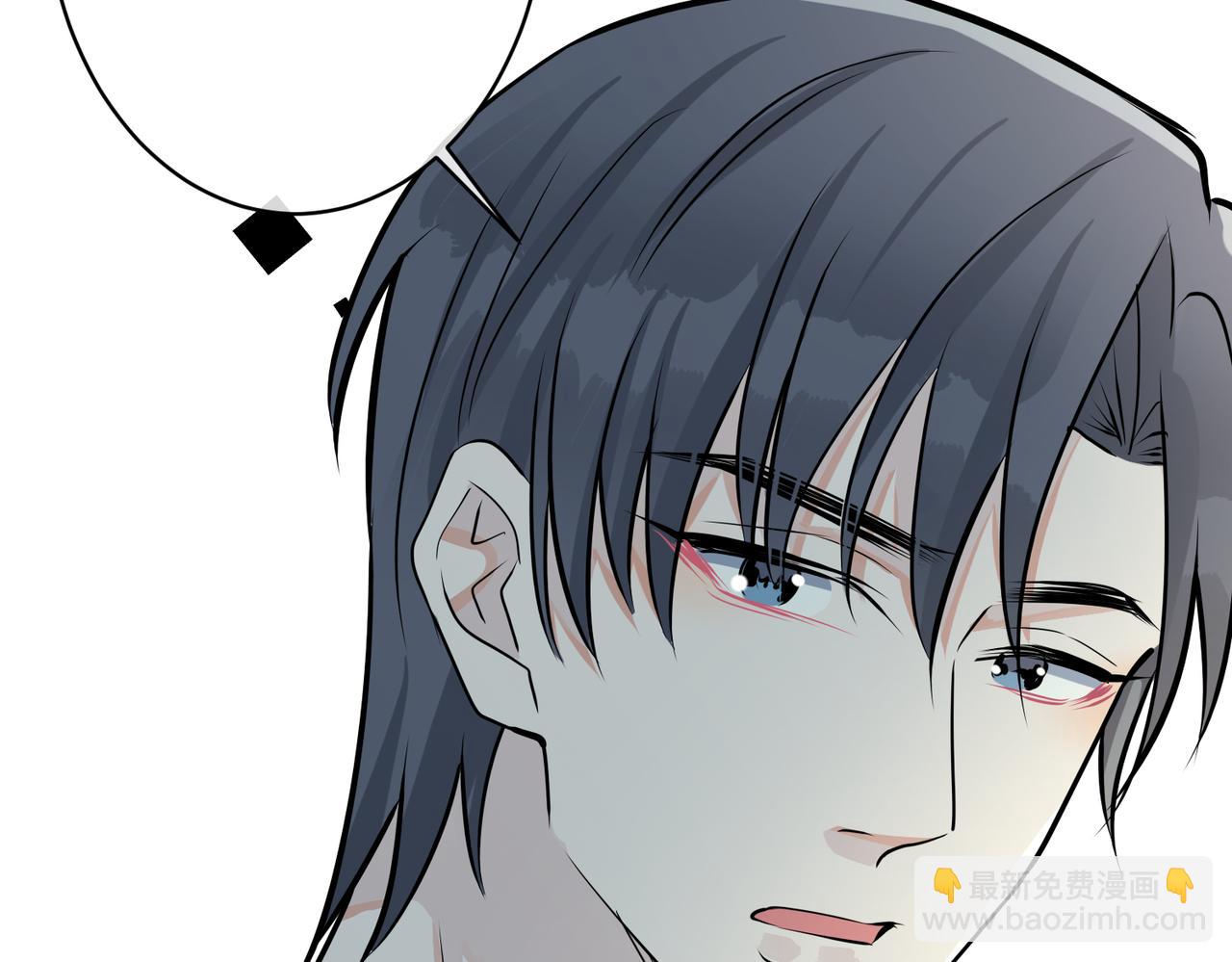 馴養 - 番外38   你燒糊塗了(2/3) - 6