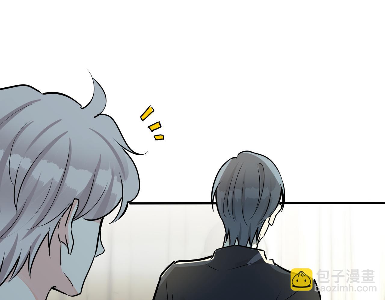 馴養 - 番外38   你燒糊塗了(2/3) - 6