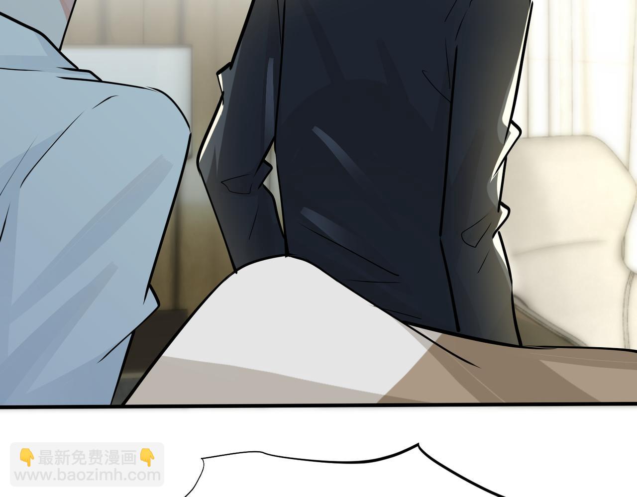 馴養 - 番外38   你燒糊塗了(2/3) - 7