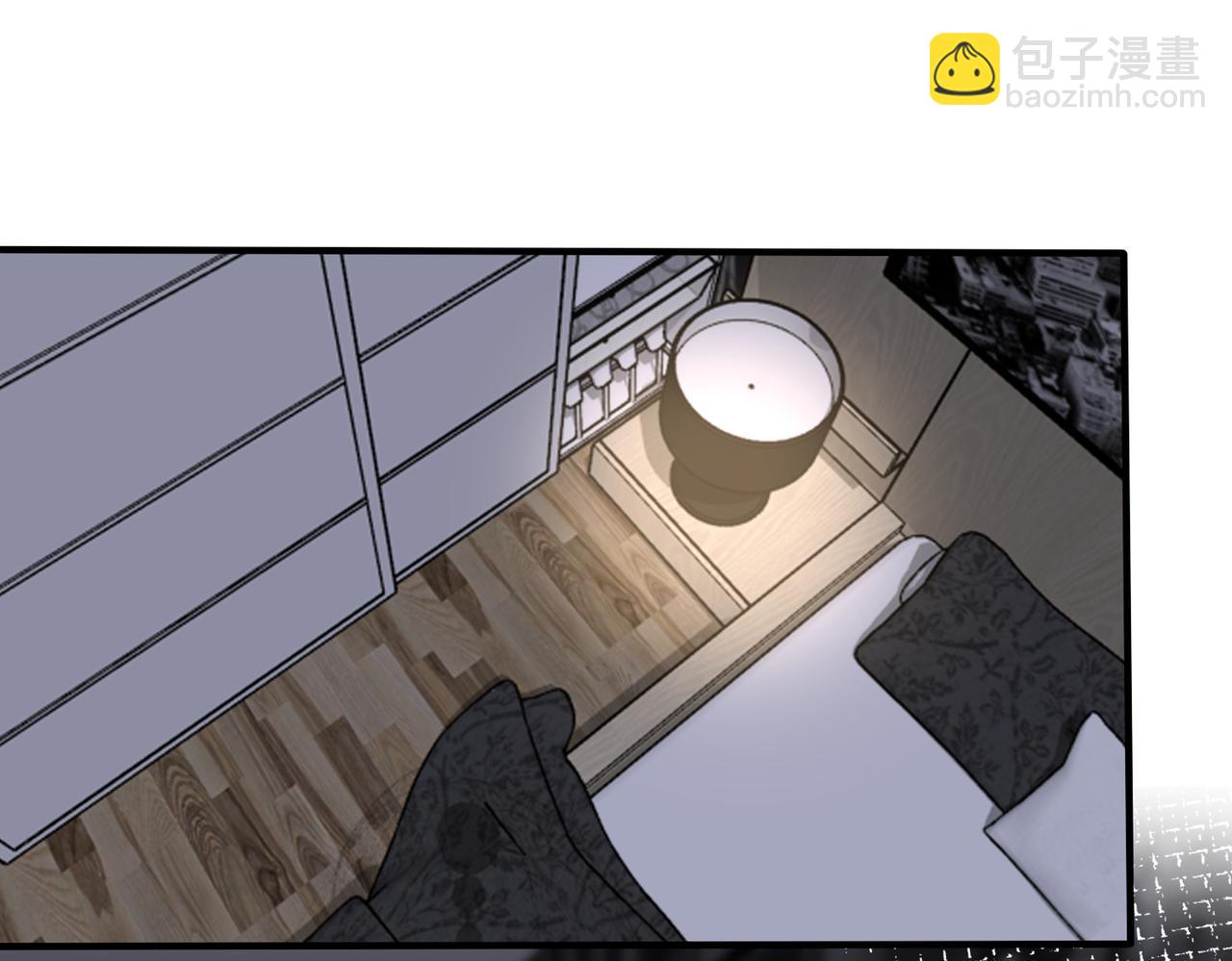 馴養 - 番外40  程陽變了(1/2) - 2