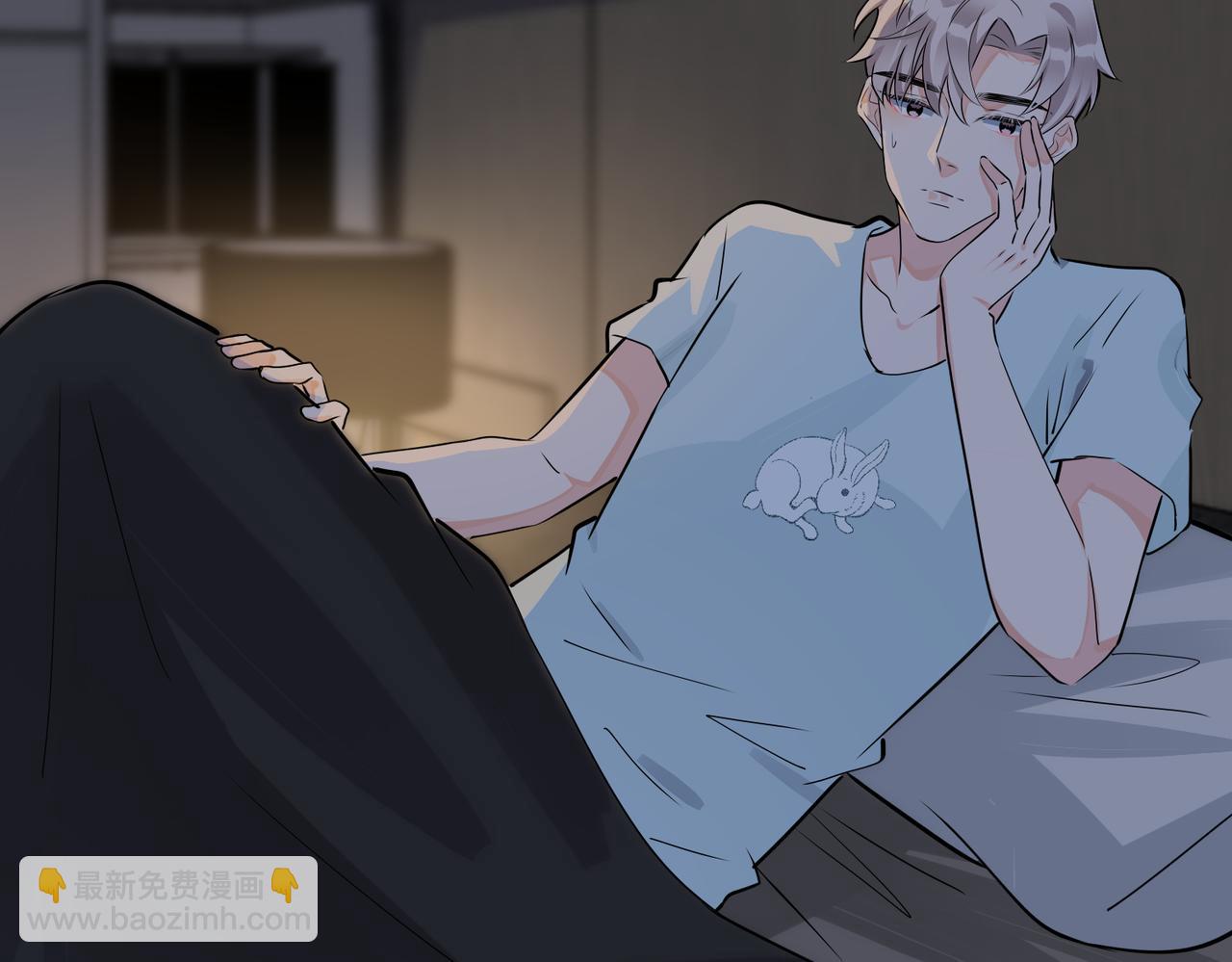 馴養 - 番外40  程陽變了(1/2) - 4